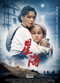 成色综合