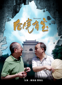 成色综合